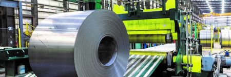 Significant Investment in Automotive-Steel Capabilities