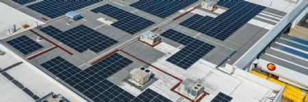 Kaeser Compressors Leads in Sustainability with New Solar-Power System...
