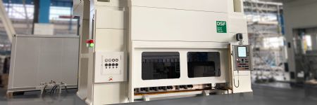 Aida's BEX Series of Presses Awarded 2024 Ten Greatest New Products
